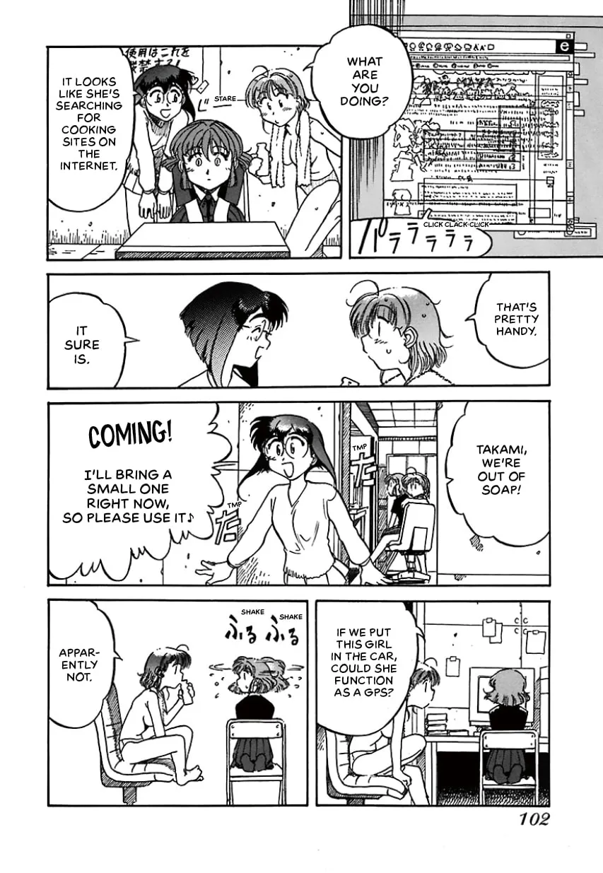 Geobreeders Chapter 24 page 26 - 