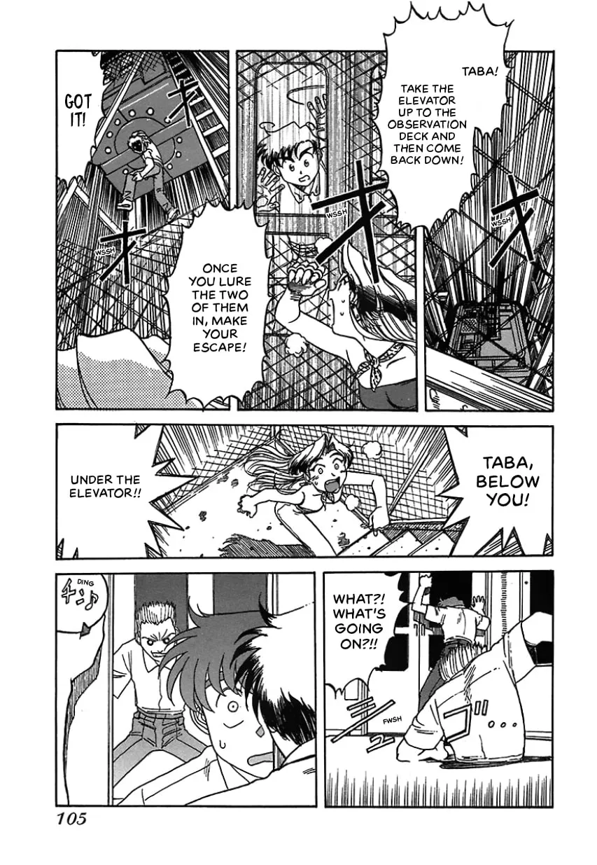 Geobreeders Chapter 24 page 29 - 