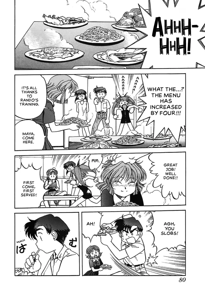 Geobreeders Chapter 24 page 4 - 