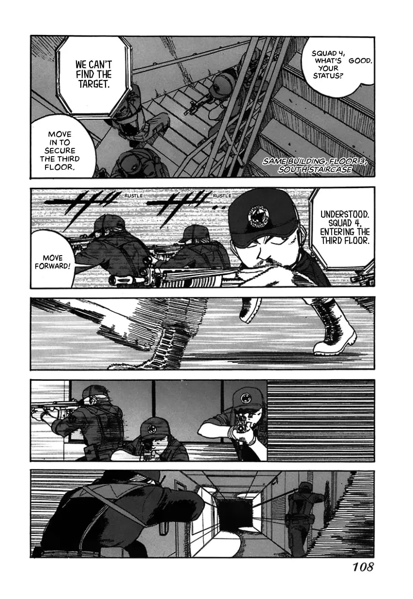 Geobreeders Chapter 24 page 32 - 