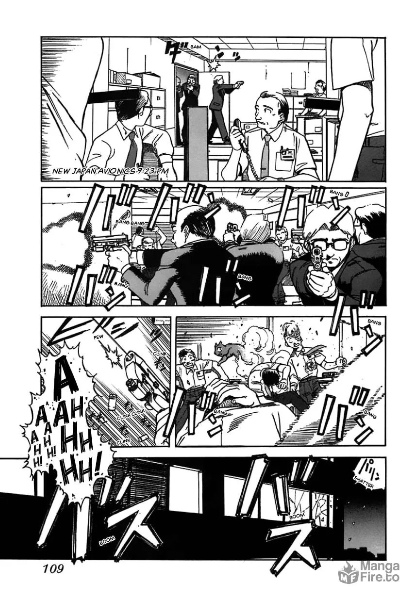 Geobreeders Chapter 24 page 33 - 
