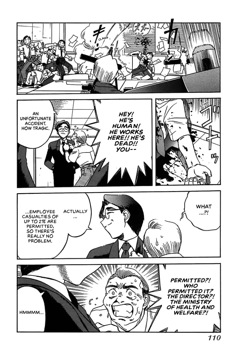 Geobreeders Chapter 24 page 34 - 