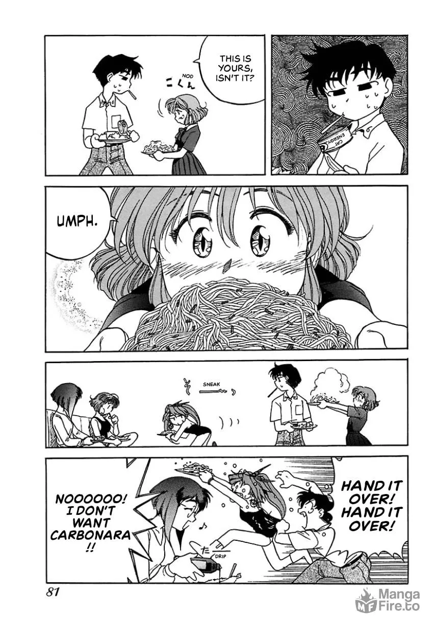 Geobreeders Chapter 24 page 5 - 