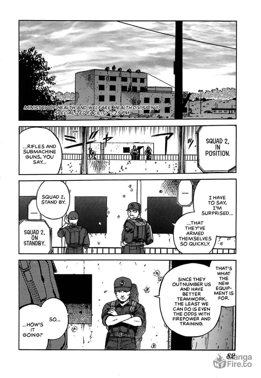 Geobreeders Chapter 24 page 6 - 