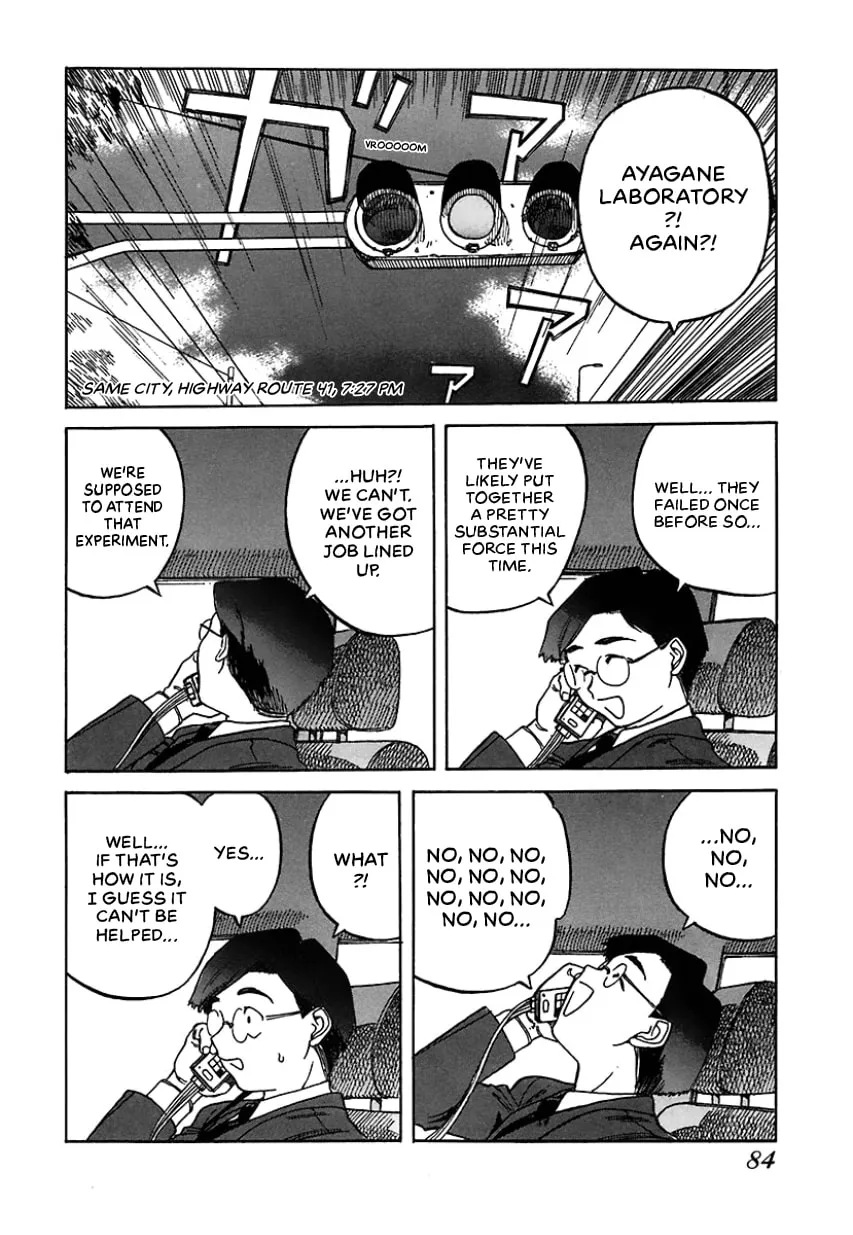 Geobreeders Chapter 24 page 8 - 