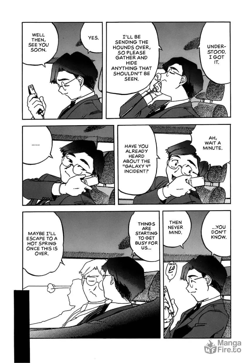 Geobreeders Chapter 24 page 9 - 