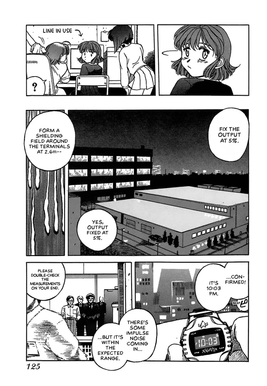 Geobreeders Chapter 25 page 11 - 