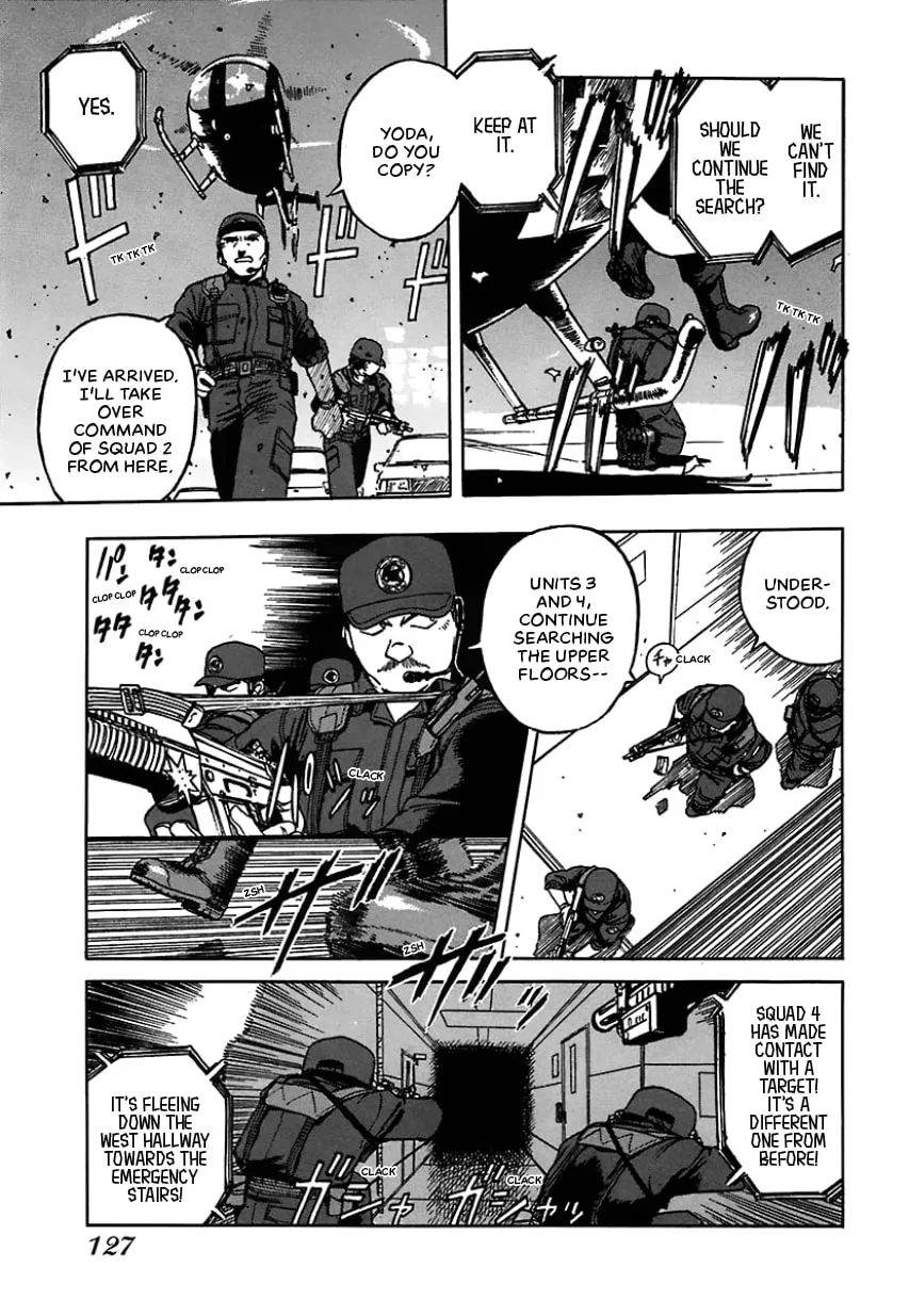 Geobreeders Chapter 25 page 13 - 