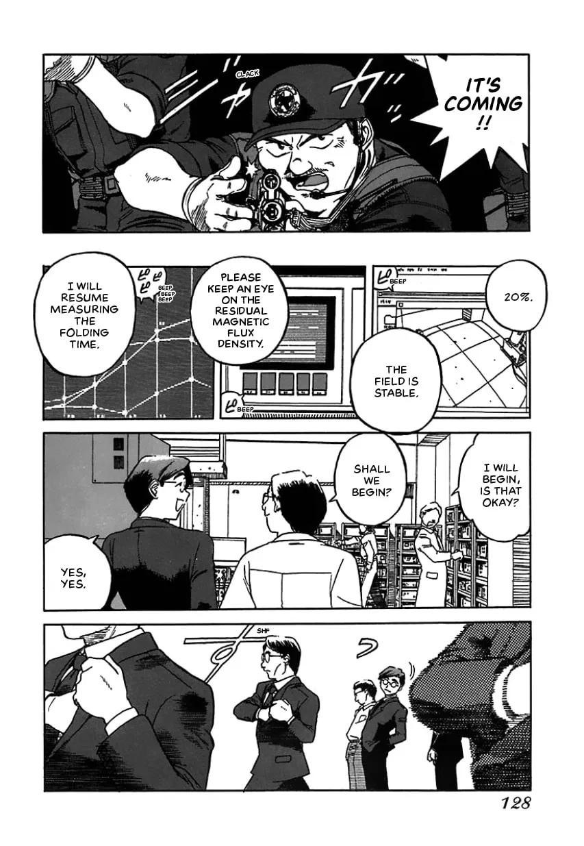 Geobreeders Chapter 25 page 14 - 