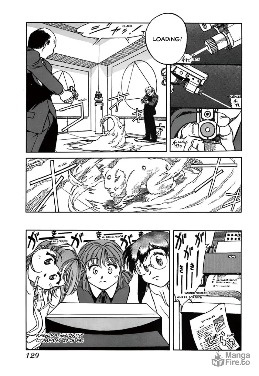 Geobreeders Chapter 25 page 15 - 