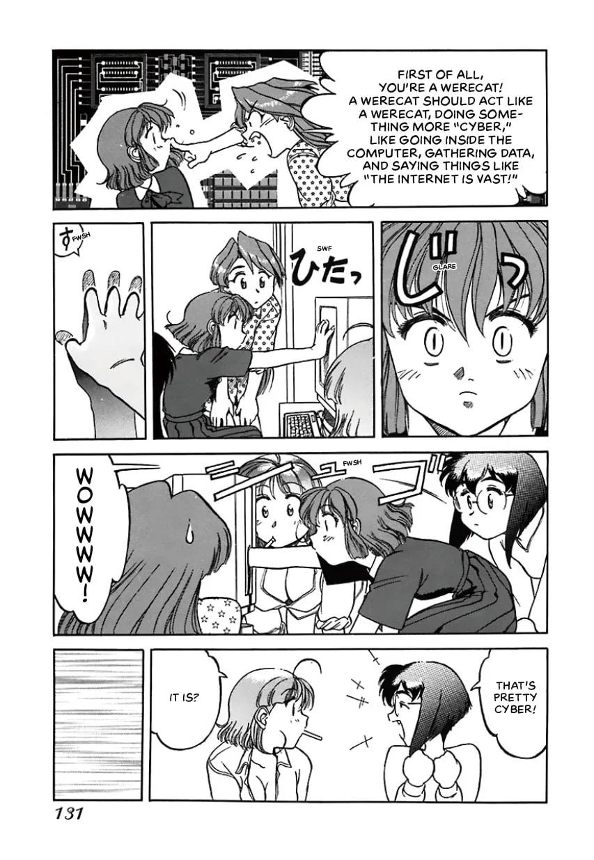 Geobreeders Chapter 25 page 17 - 