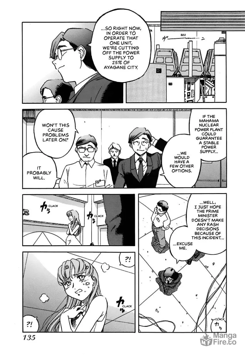Geobreeders Chapter 25 page 21 - 