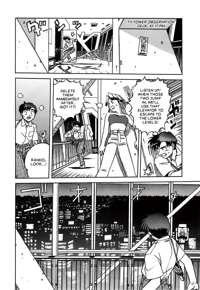 Geobreeders Chapter 25 page 22 - 