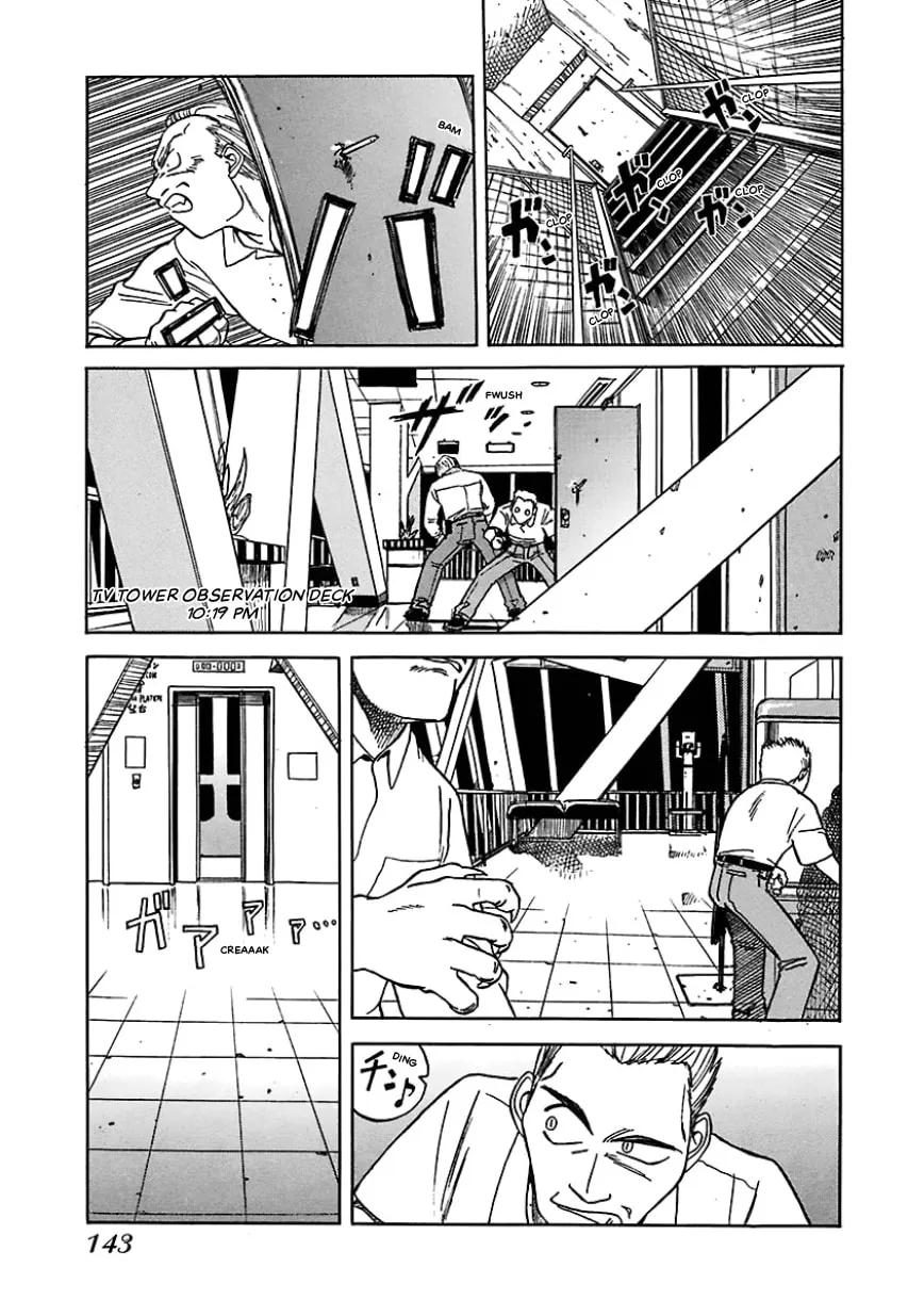 Geobreeders Chapter 25 page 29 - 