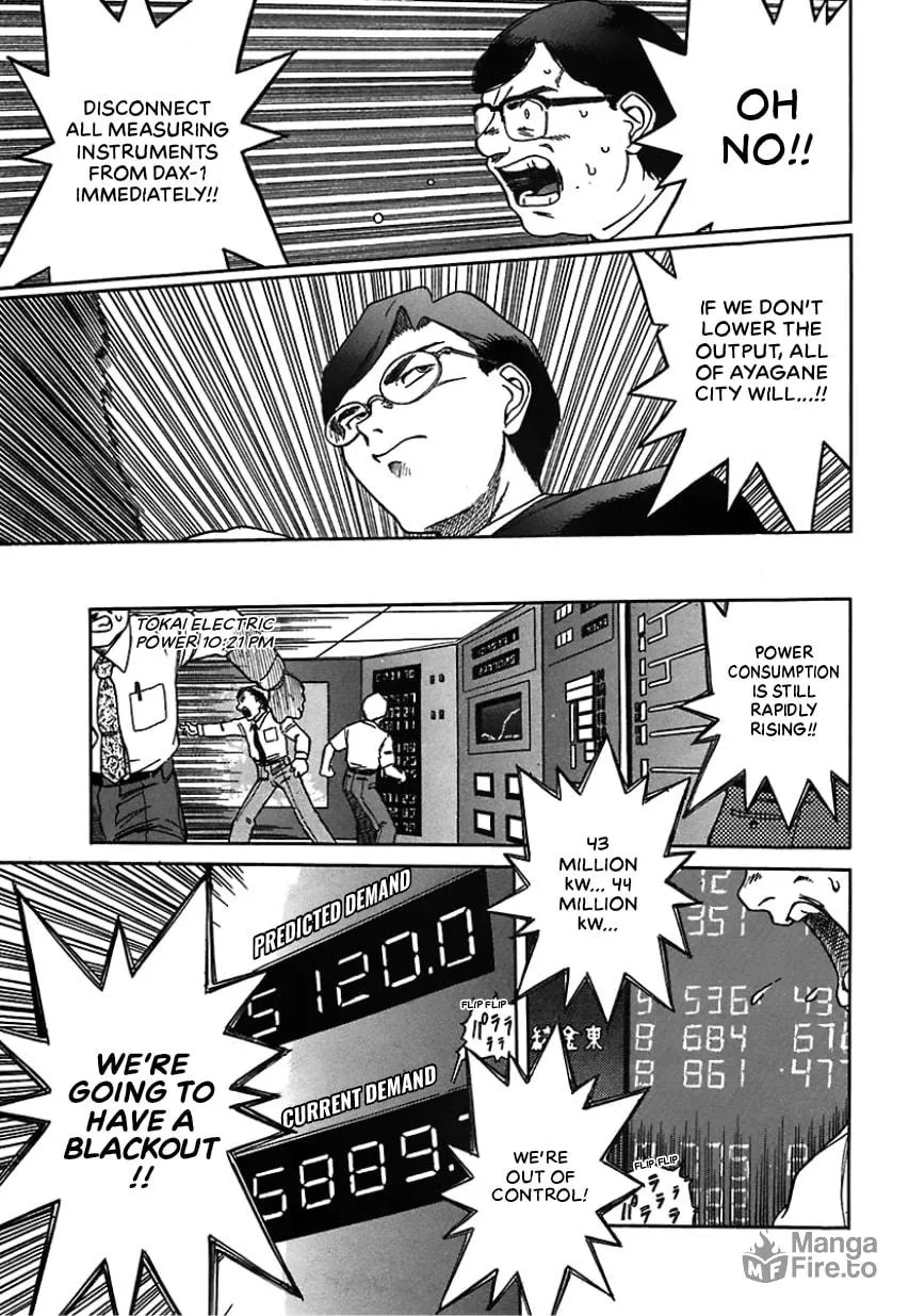 Geobreeders Chapter 25 page 33 - 