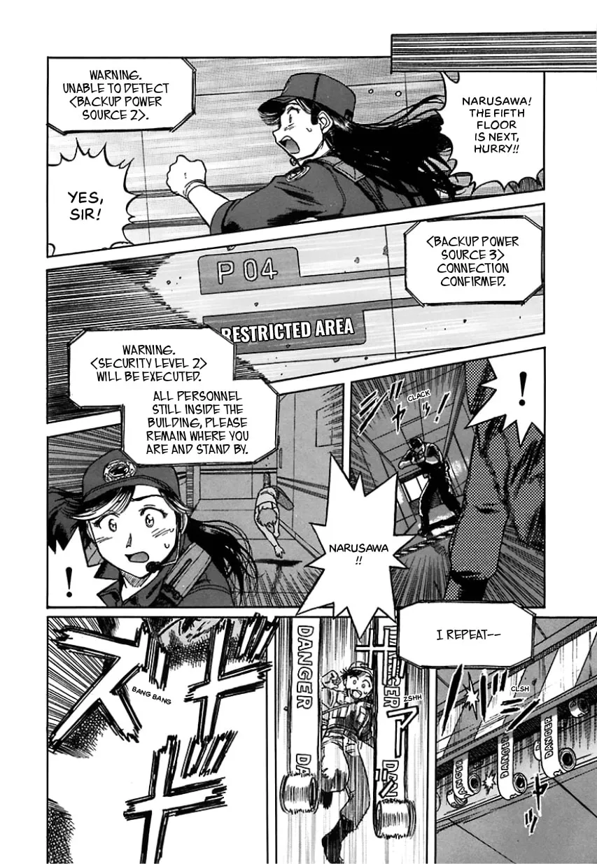 Geobreeders Chapter 25 page 38 - 