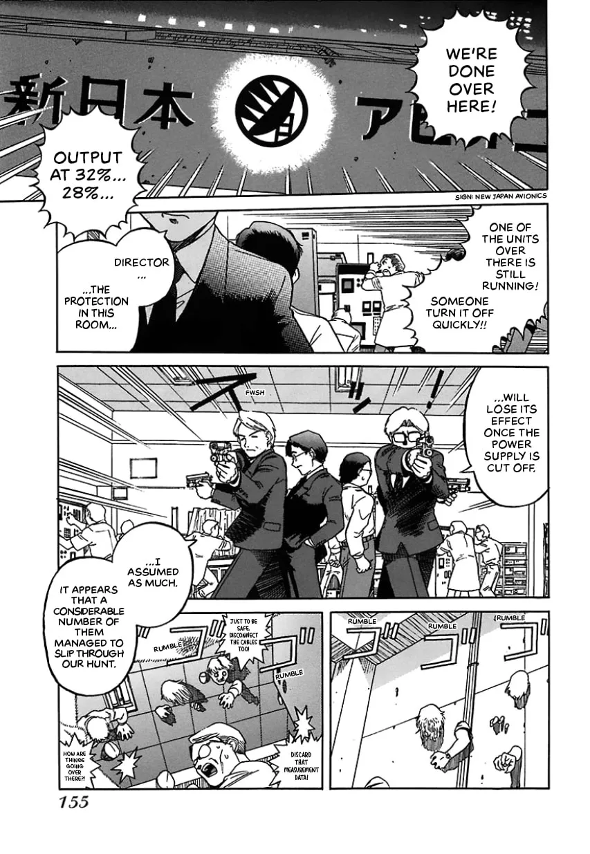 Geobreeders Chapter 25 page 41 - 