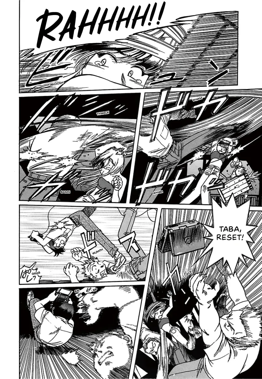 Geobreeders Chapter 25 page 44 - 