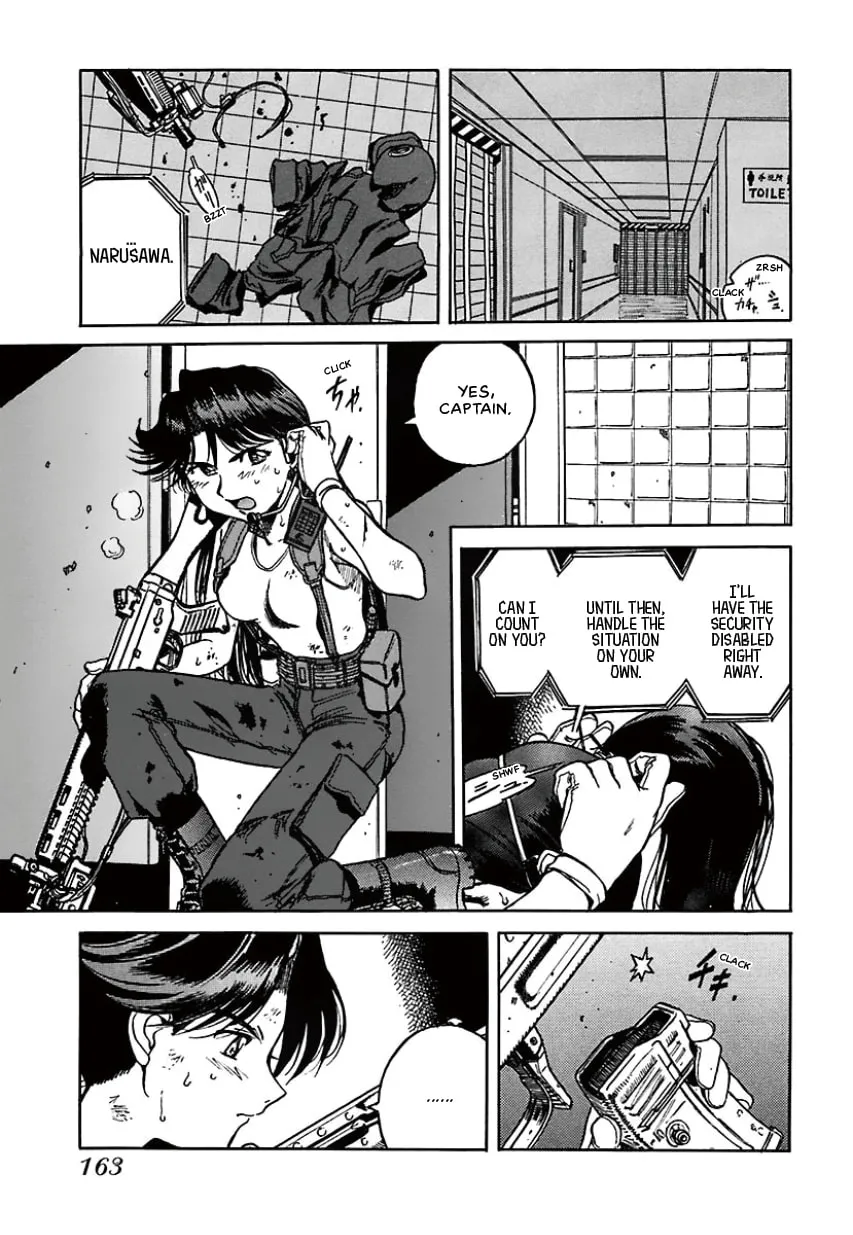 Geobreeders Chapter 25 page 49 - 