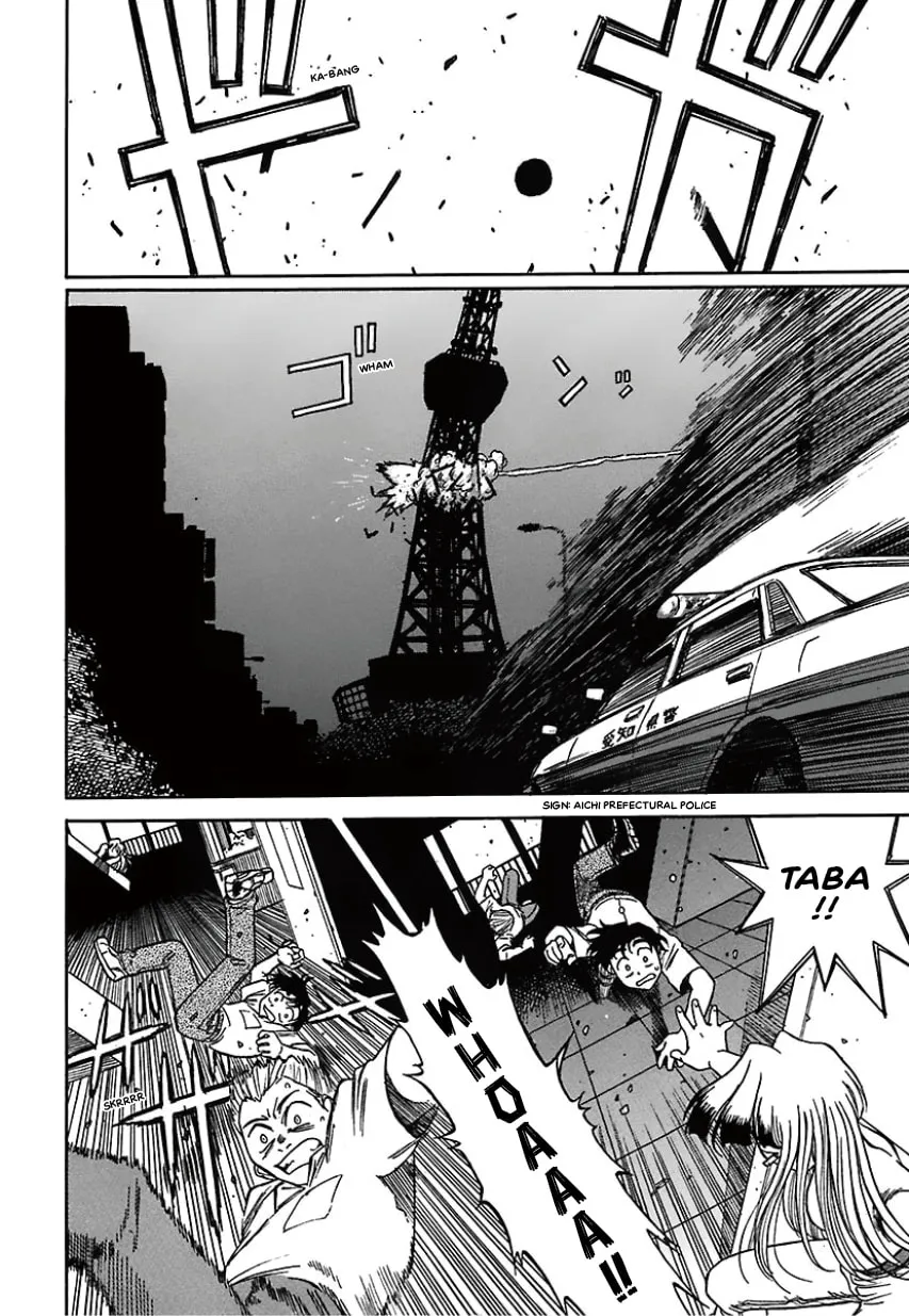 Geobreeders Chapter 25 page 52 - 