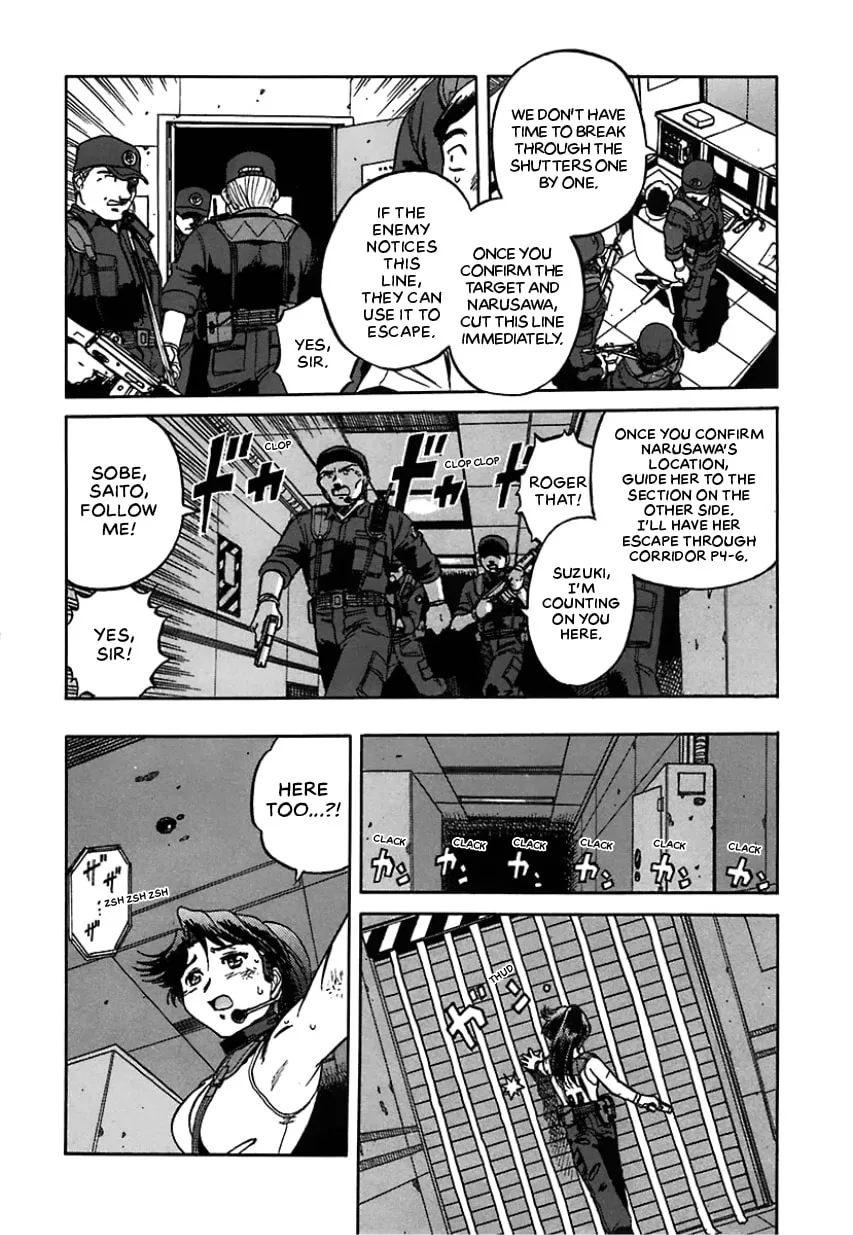 Geobreeders Chapter 25 page 58 - 