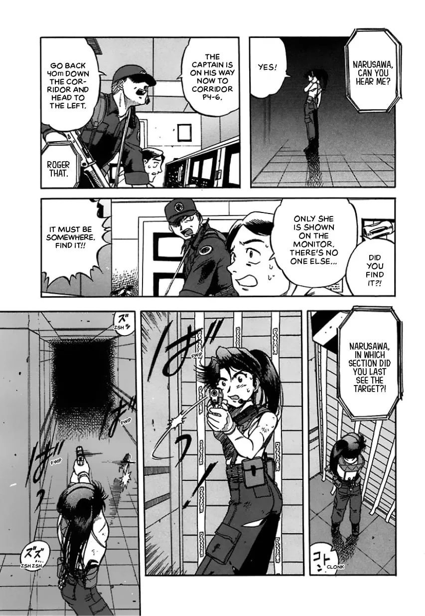 Geobreeders Chapter 25 page 59 - 