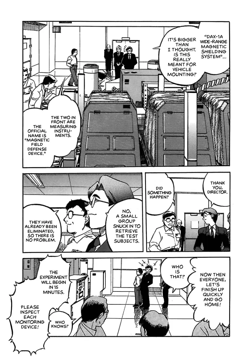 Geobreeders Chapter 25 page 7 - 