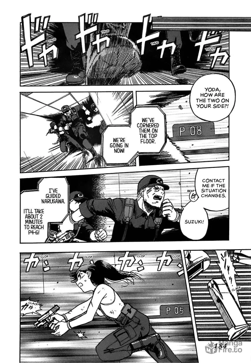 Geobreeders Chapter 25 page 70 - 