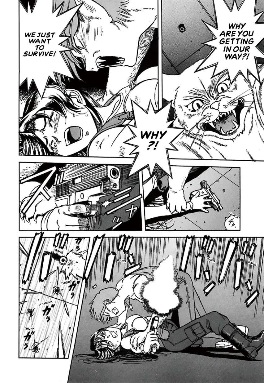 Geobreeders Chapter 25 page 76 - 