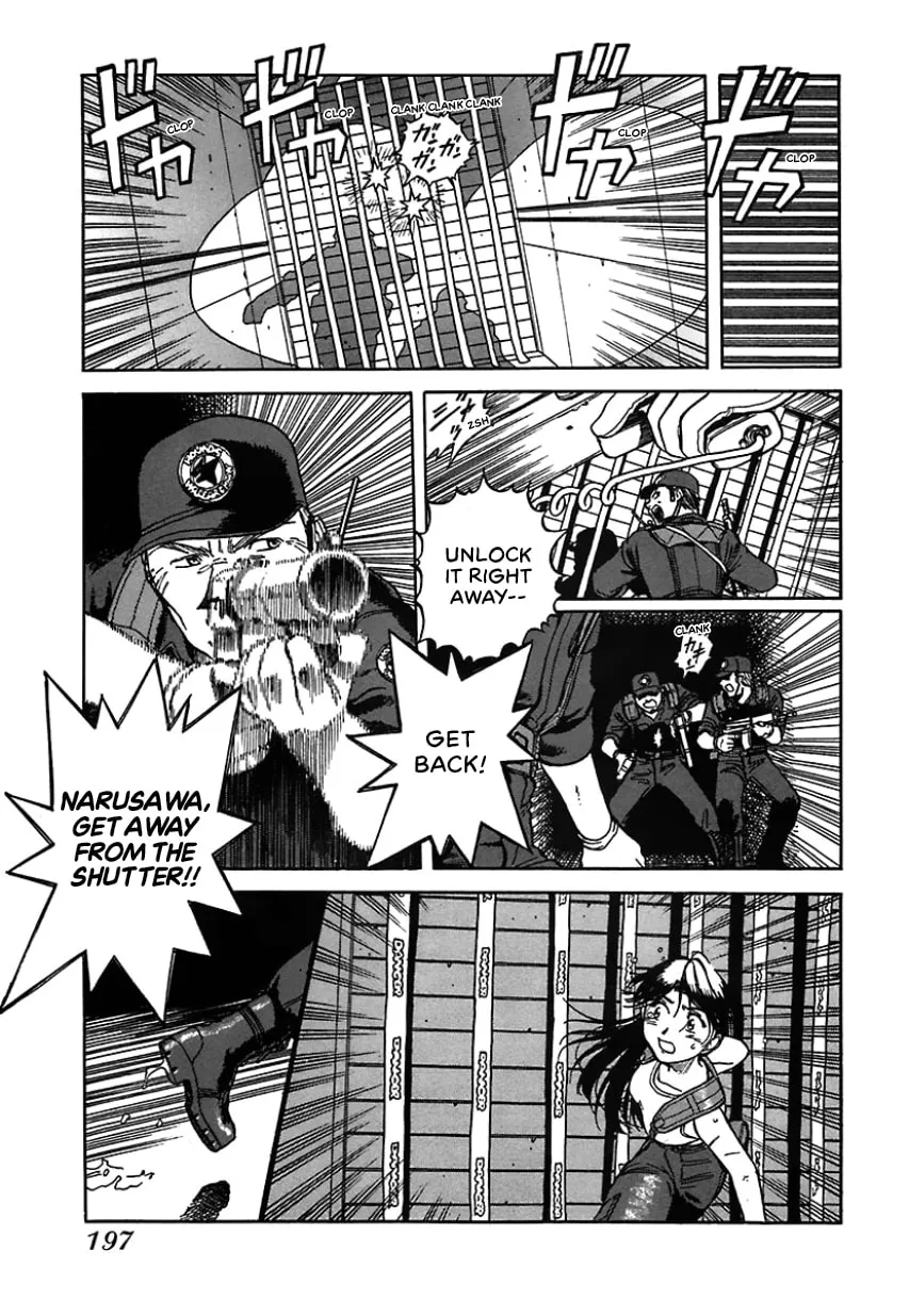 Geobreeders Chapter 25 page 83 - 