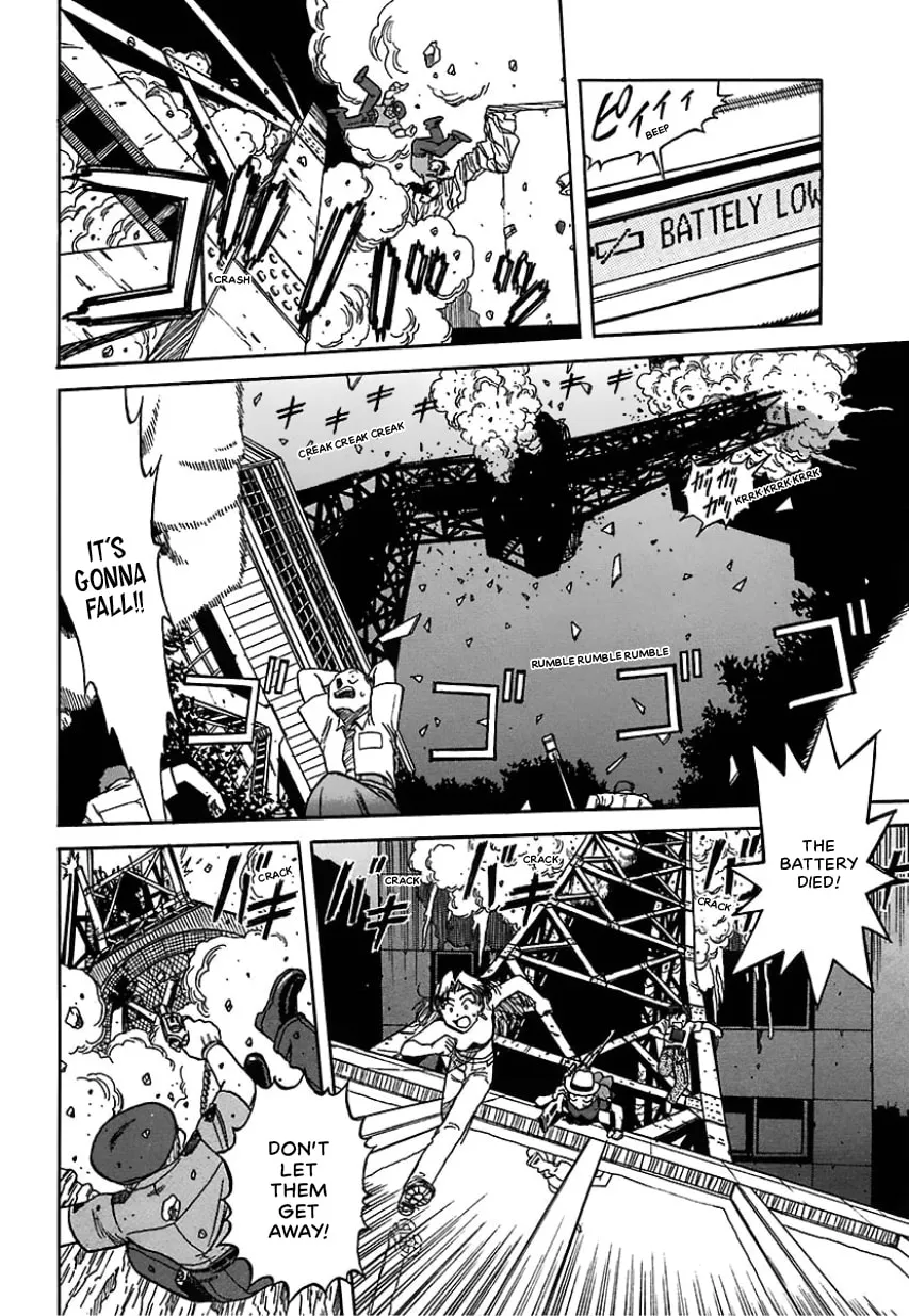Geobreeders Chapter 25 page 92 - 