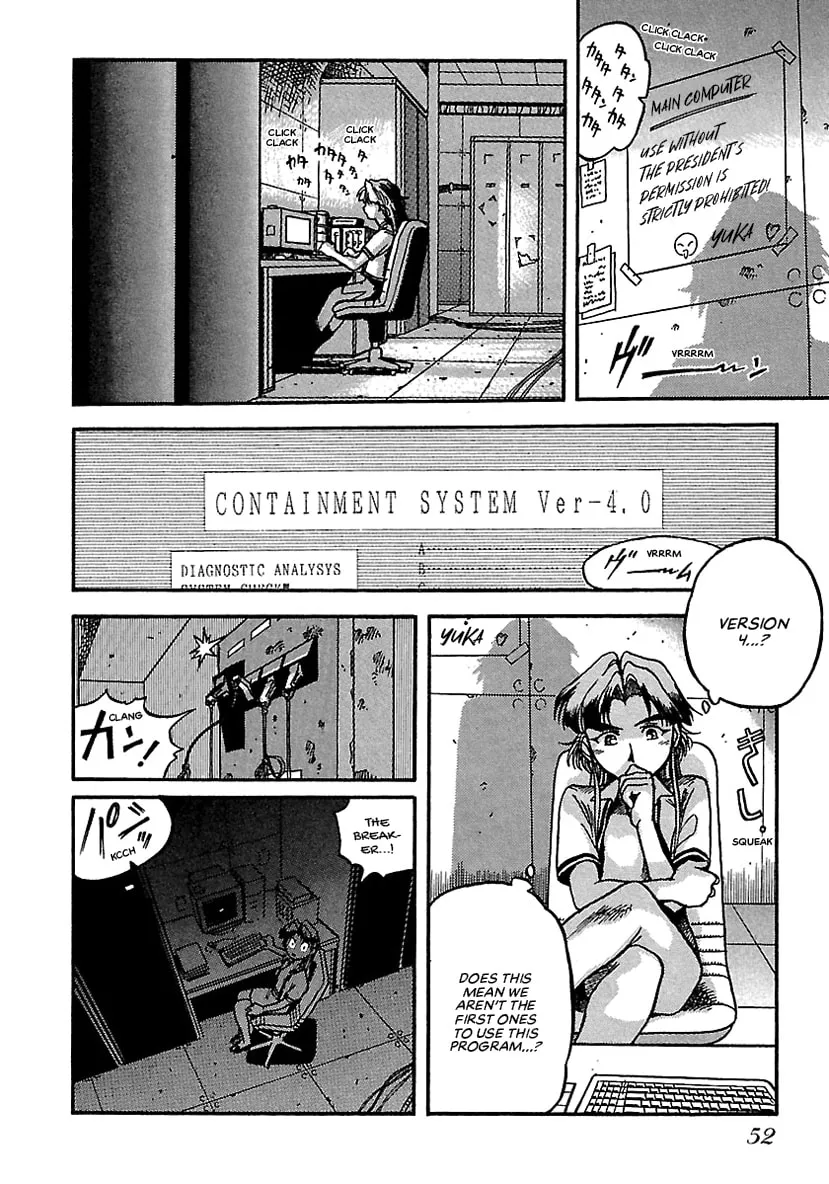 Geobreeders Chapter 9 page 13 - 