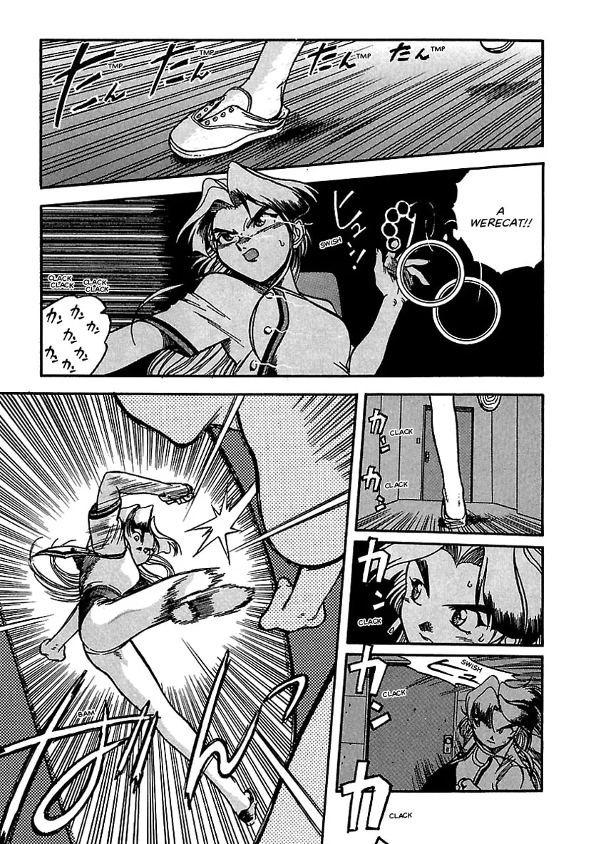 Geobreeders Chapter 9 page 14 - 