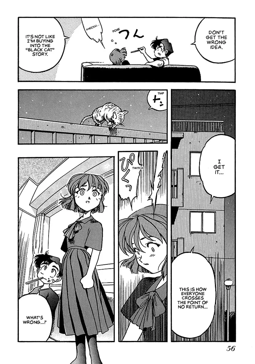 Geobreeders Chapter 9 page 17 - 