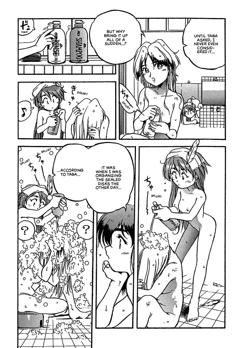Geobreeders Chapter 9 page 4 - 