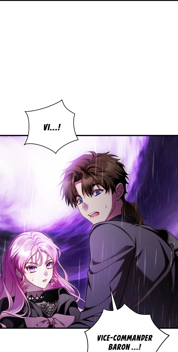 Geomeul Deun Kkot Chapter 21 page 11 - 