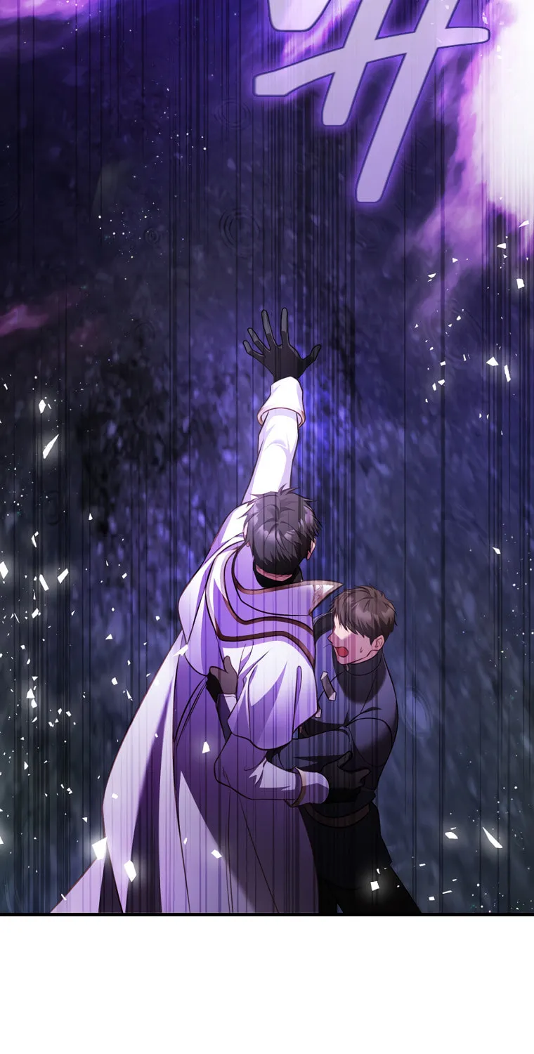 Geomeul Deun Kkot Chapter 21 page 37 - 