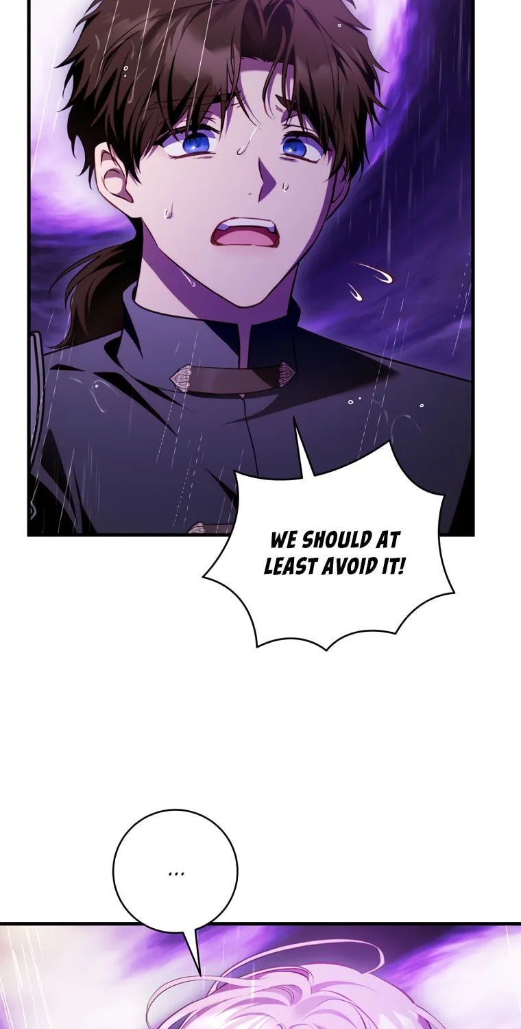 Geomeul Deun Kkot Chapter 21 page 5 - 