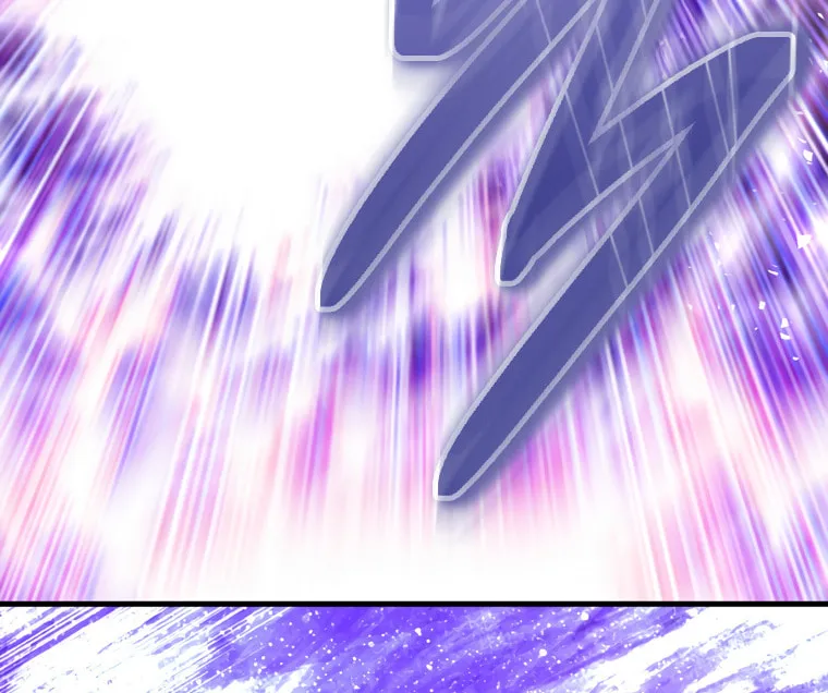 Geomeul Deun Kkot Chapter 21 page 43 - 