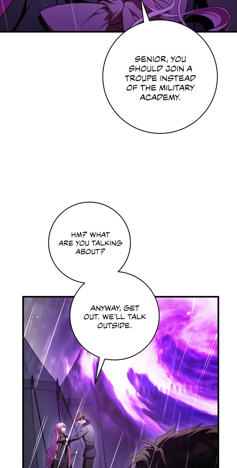 Geomeul Deun Kkot Chapter 21 page 7 - 