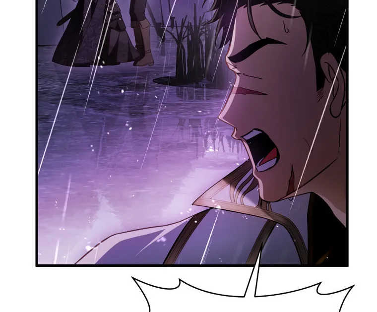 Geomeul Deun Kkot Chapter 21 page 8 - 