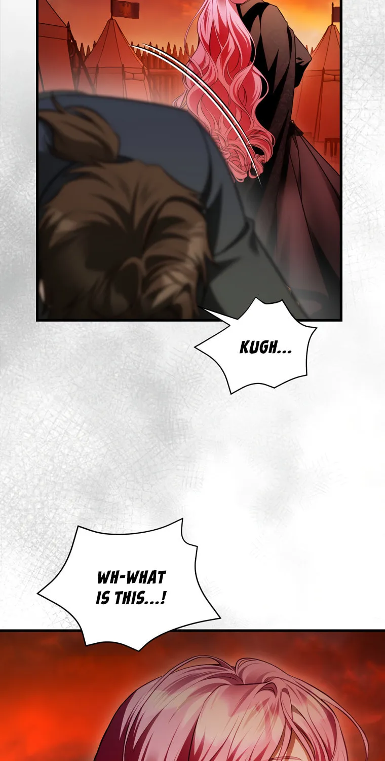 Geomeul Deun Kkot Chapter 21 page 74 - 