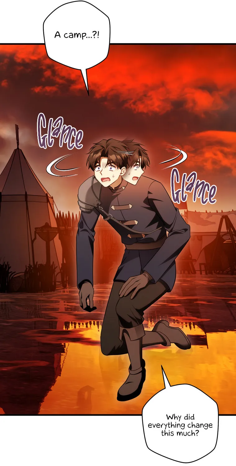 Geomeul Deun Kkot Chapter 21 page 76 - 