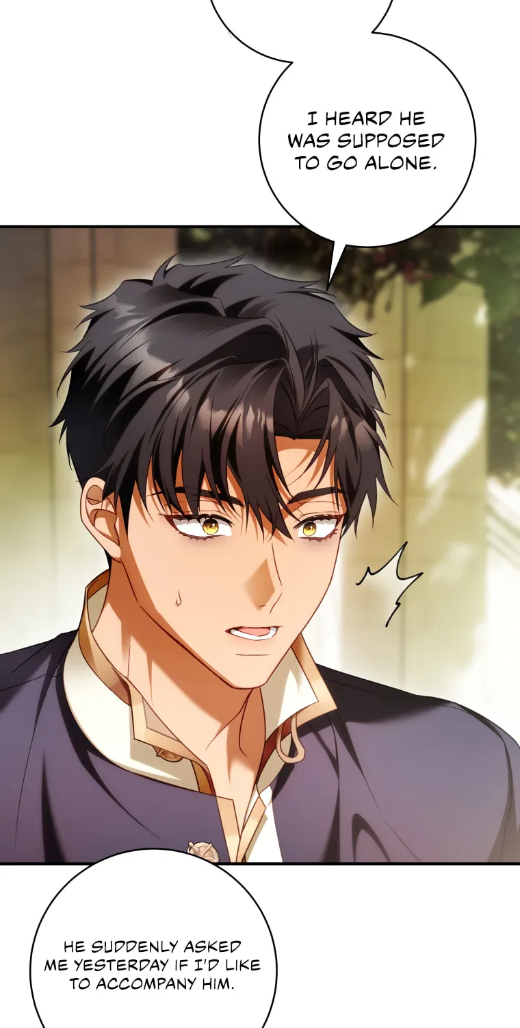 Geomeul Deun Kkot Chapter 39 page 22 - 