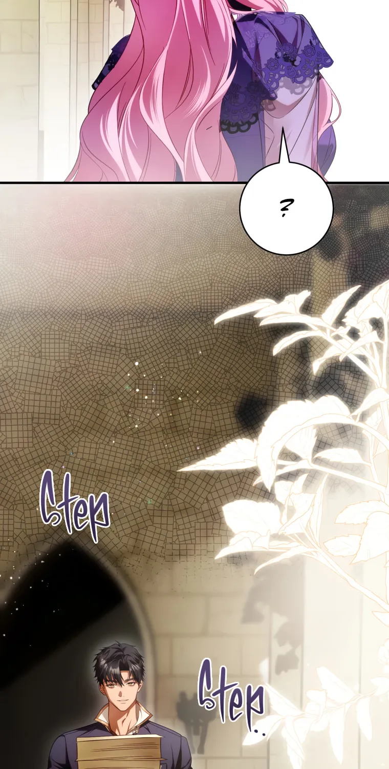 Geomeul Deun Kkot Chapter 39 page 4 - 
