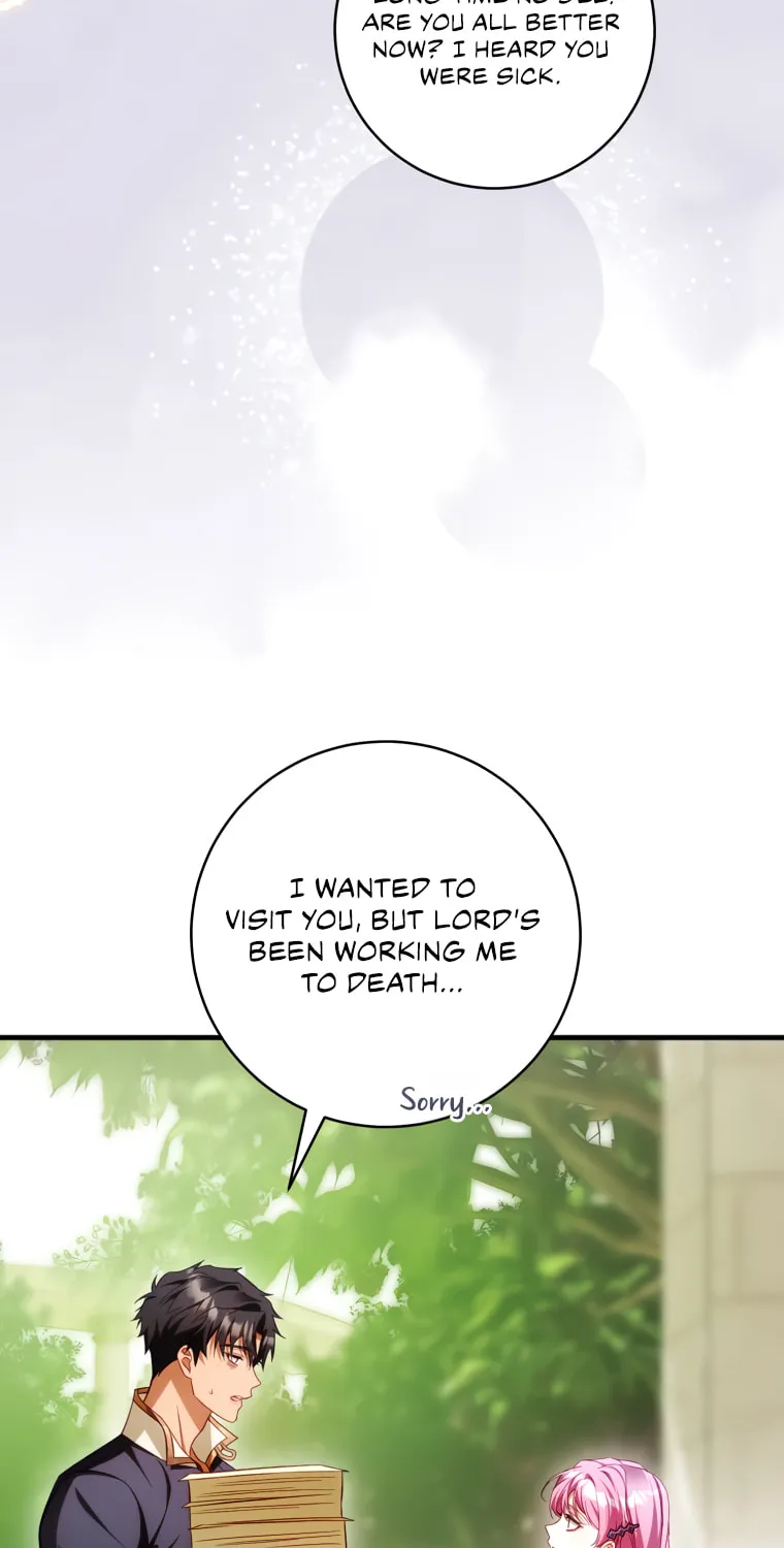 Geomeul Deun Kkot Chapter 39 page 6 - 