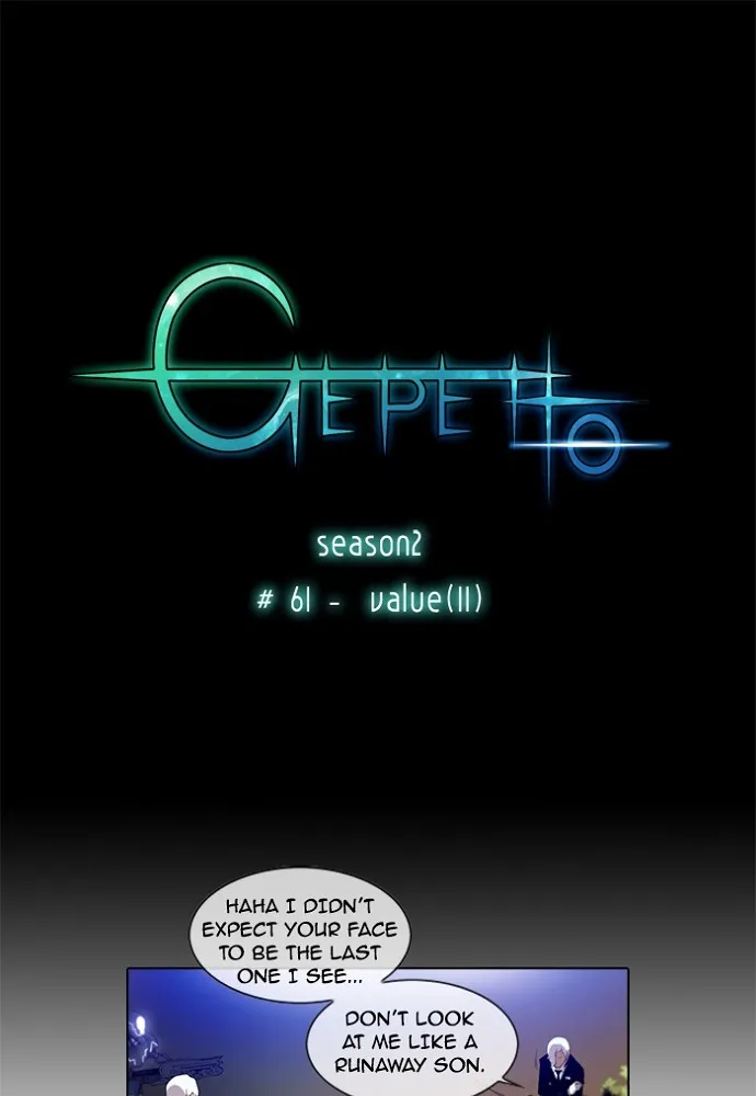 Gepetto Chapter 147 page 1 - 