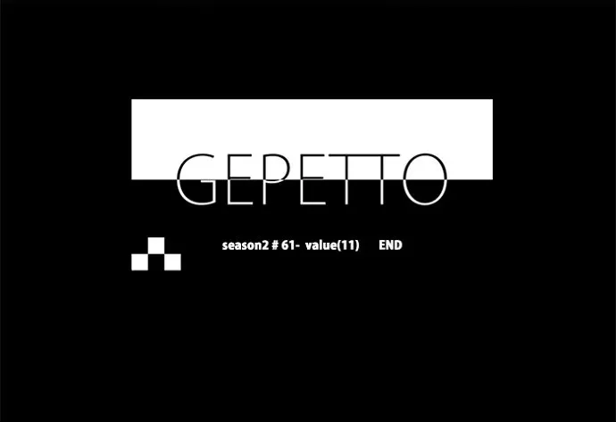 Gepetto Chapter 147 page 29 - 