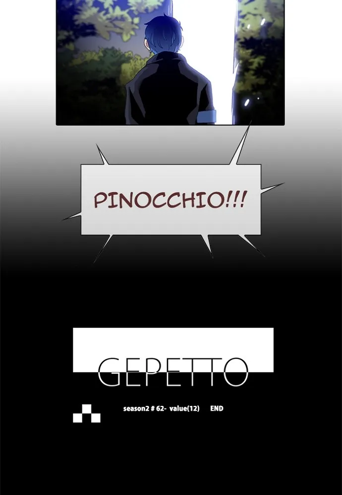 Gepetto Chapter 148 page 25 - 