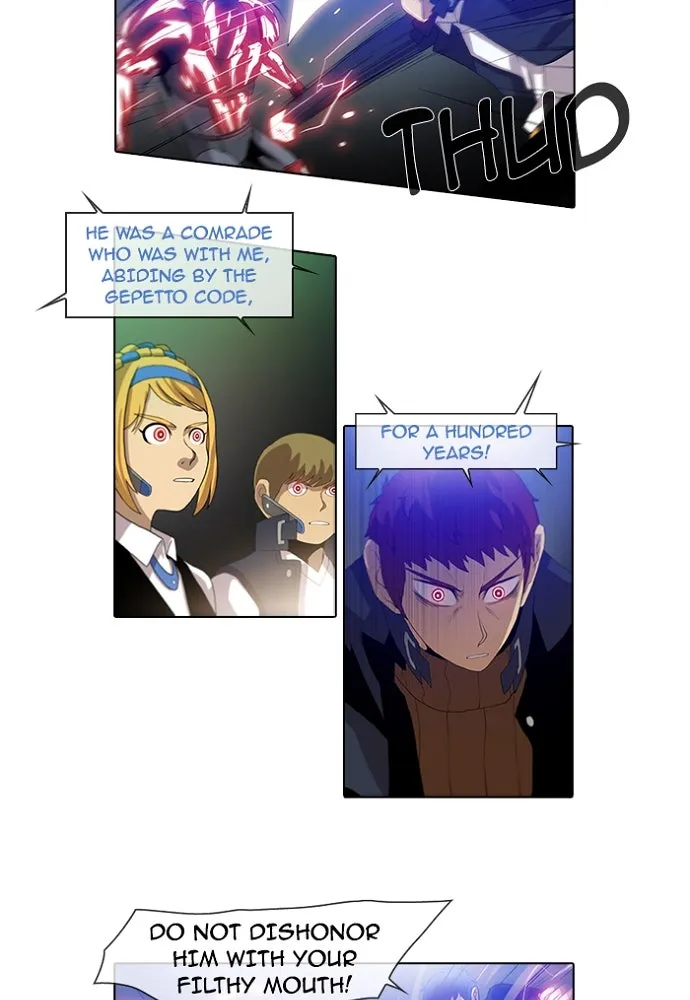 Gepetto Chapter 148 page 4 - 